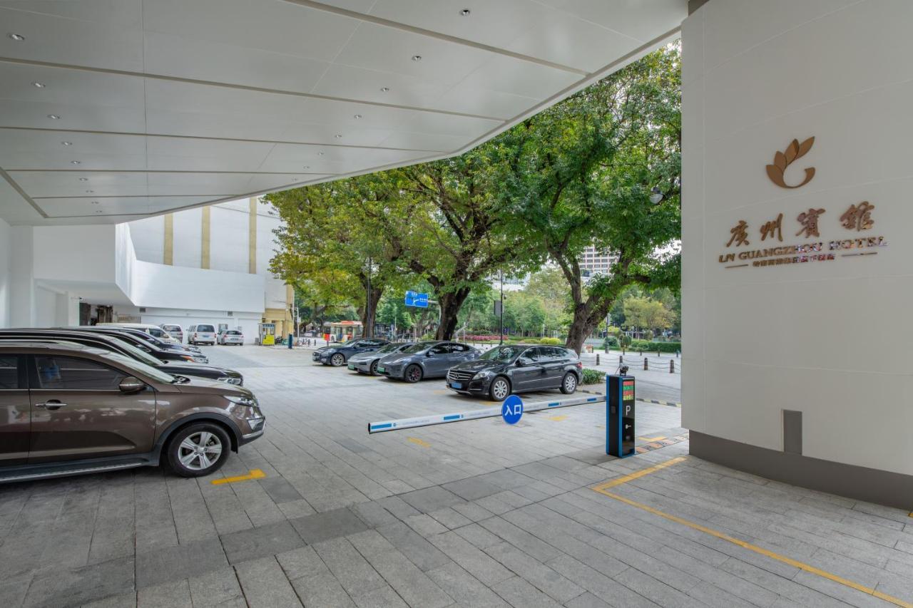 Guangzhou Hotel - Free Shuttle Bus To Exhibition Center During Canton Fair Period Exterior foto